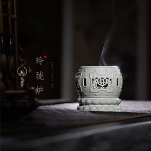 永庆香堂【玲珑炉】梅子青家用室内青瓷香炉篆香盘香炉禅意家用