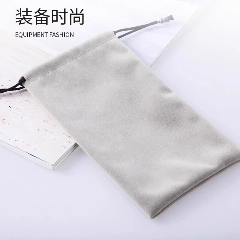 放电动剃须刀包刮胡刀收纳绒布袋手机充电宝移动电源杂物袋子
