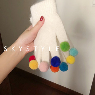 彩色毛绒球手套冬天女可爱保暖可触屏五指学生骑行滑雪加厚防风