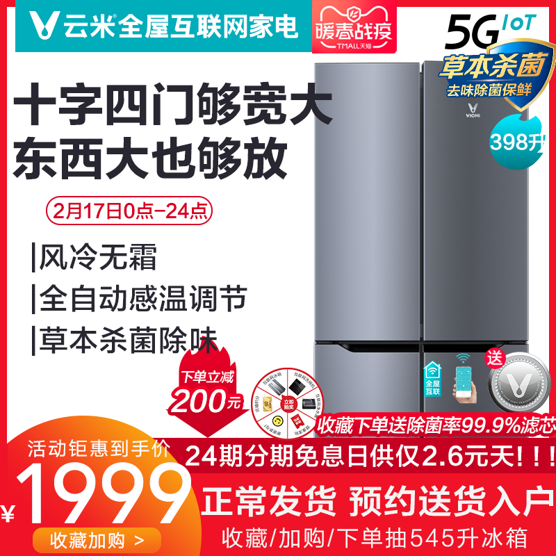 网友分享在meiguo.com的图片