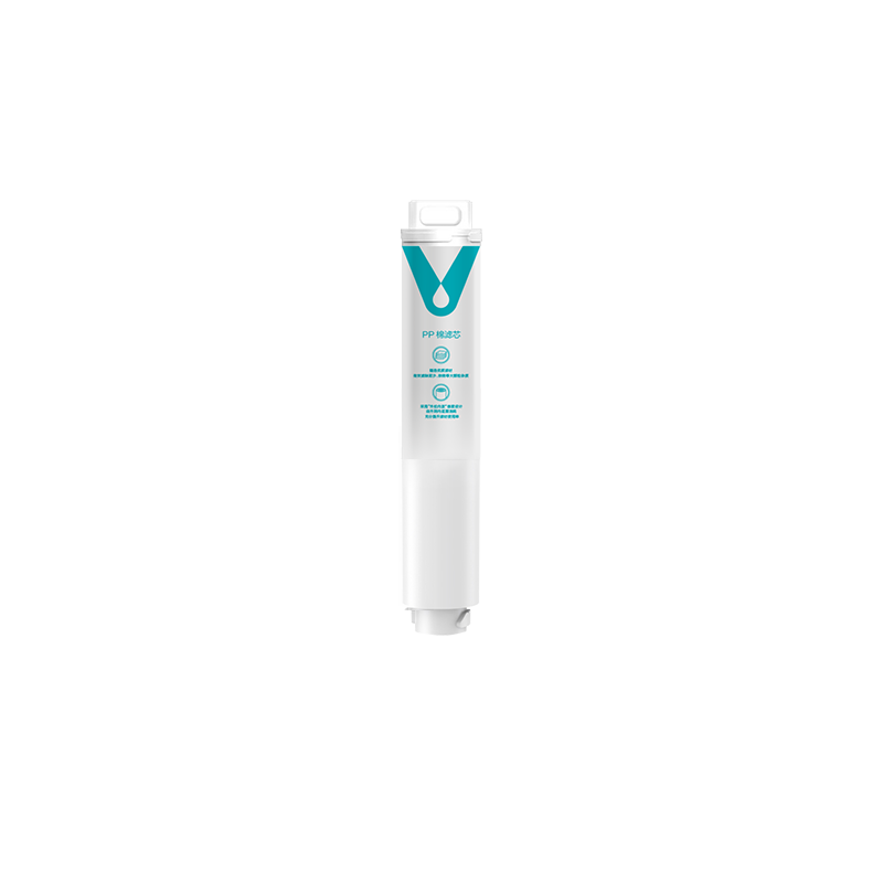 云米净水器V系列  RO滤芯活性炭PP棉
