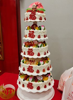 五层老人生日蛋糕加高寿桃款