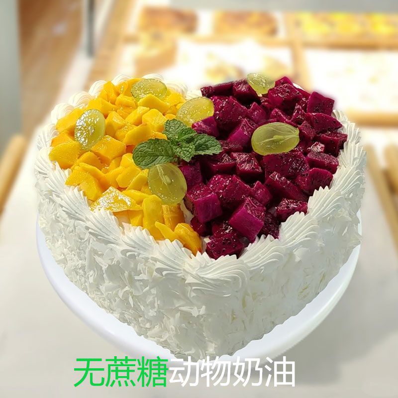 无蔗糖生日蛋糕 低脂零砂糖 进口动物奶油双层新鲜水果夹心