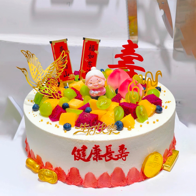 老人生日蛋糕加高低糖新款式
