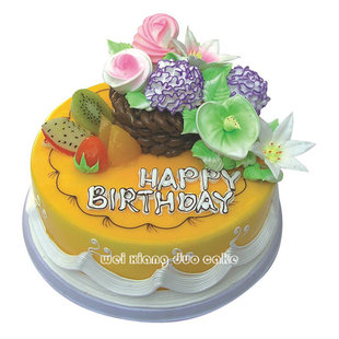 生日蛋糕北京 鲜水果夹心 酒仙桥 国贸 建国门 四惠生日蛋糕配送