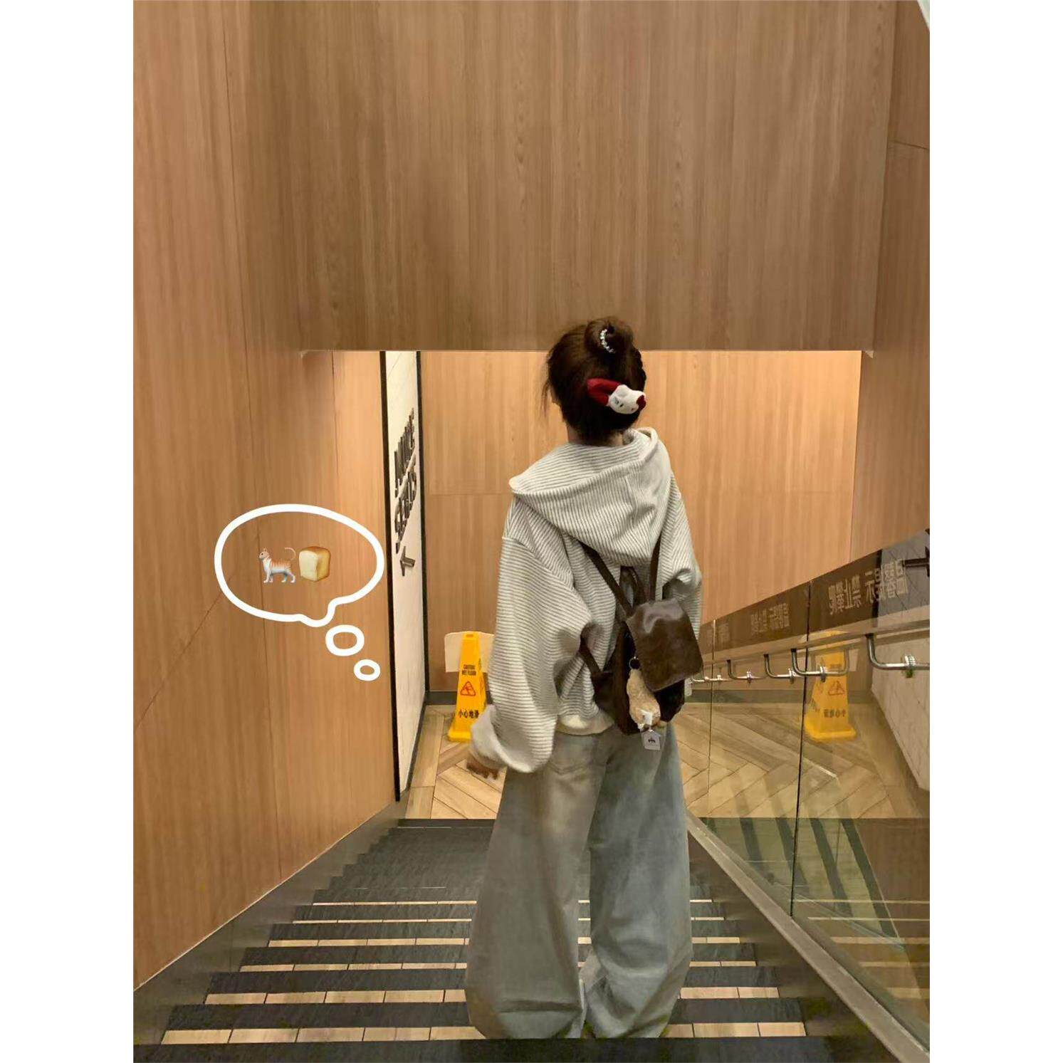 早秋季2025新款韩系条纹连帽卫衣短外套女春秋爆款宽松慵懒风上衣