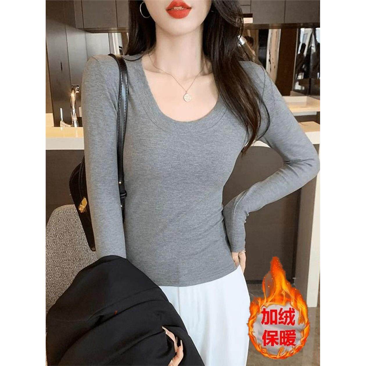 2025新款加绒加厚内搭打底衫女秋冬辣妹低U领修身长袖短款t恤上衣