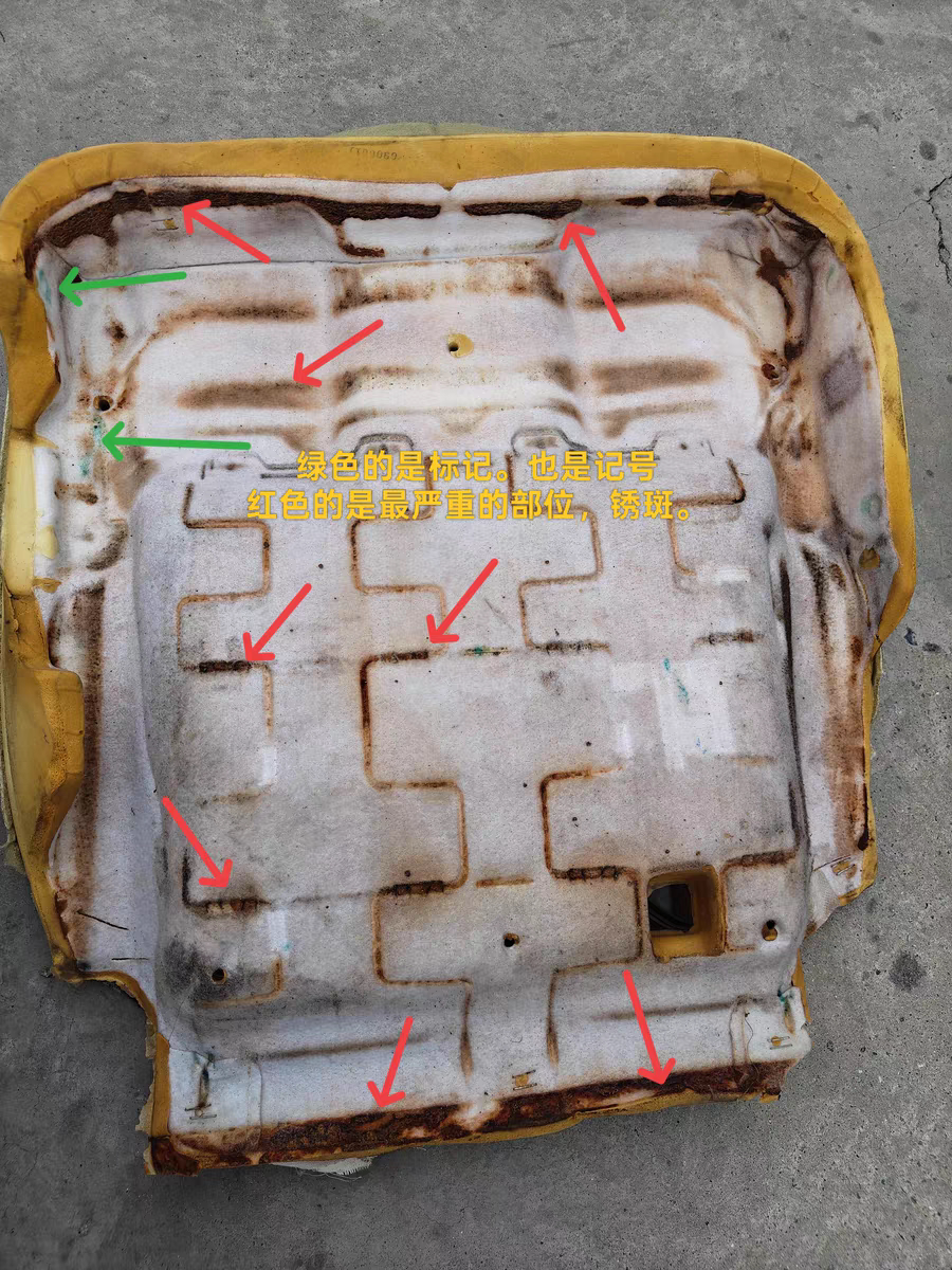 水淹车进水座椅海绵靠背布地板毛毡地板革羽绒布除锈清洗洗白液体