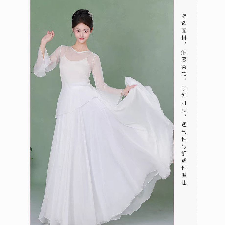 古典舞蹈服仙气身韵白色