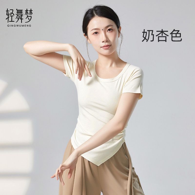 练功服夏季现代舞短袖露