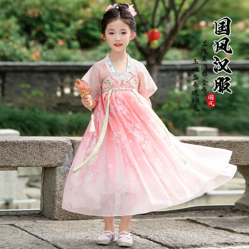 汉服女童夏季2025新款儿