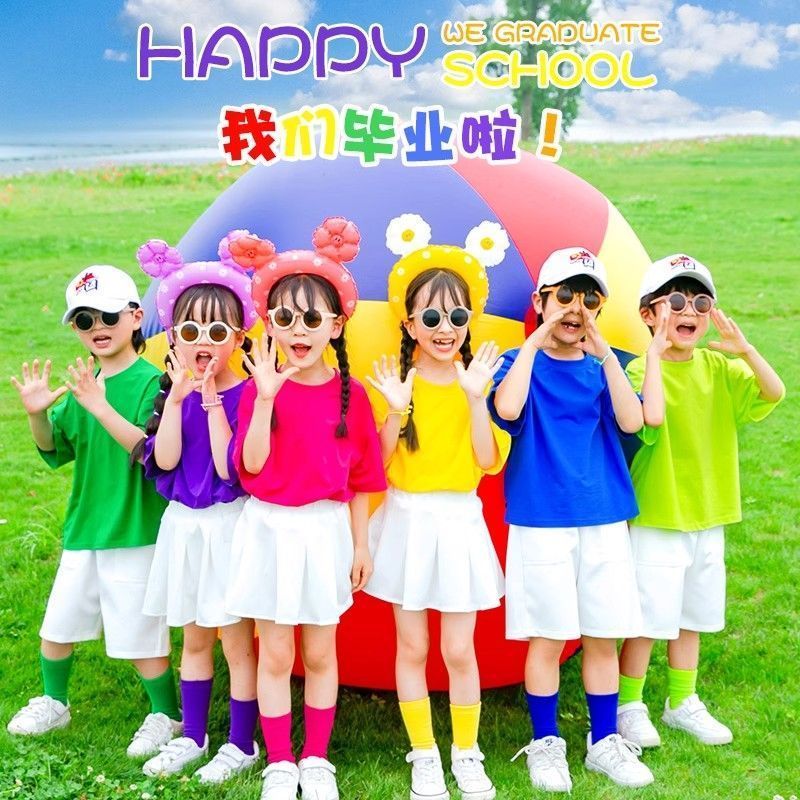六一儿童演出服装幼儿园