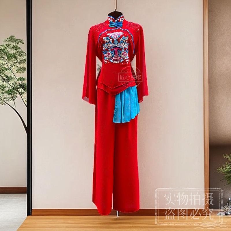 2026新款高档陕北秧歌服