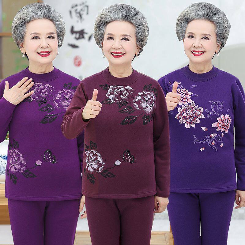 老人保暖内衣女士加绒加