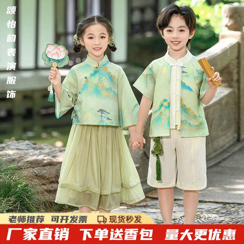 儿童小学生中式汉服改良