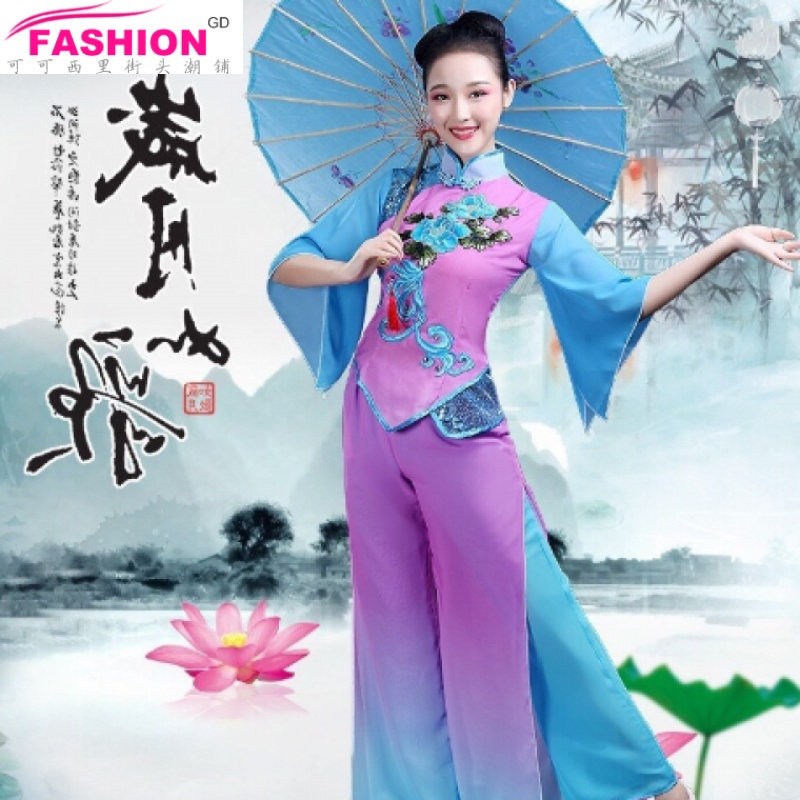 伞舞秧歌服演出服2025新