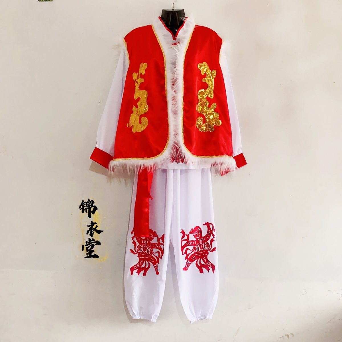 演出服坎肩二人台毛陕北