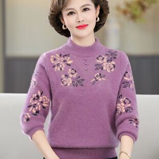 妈妈毛衣女加绒加厚老年人保暖内搭上衣中年女秋冬装水貂绒打底衫