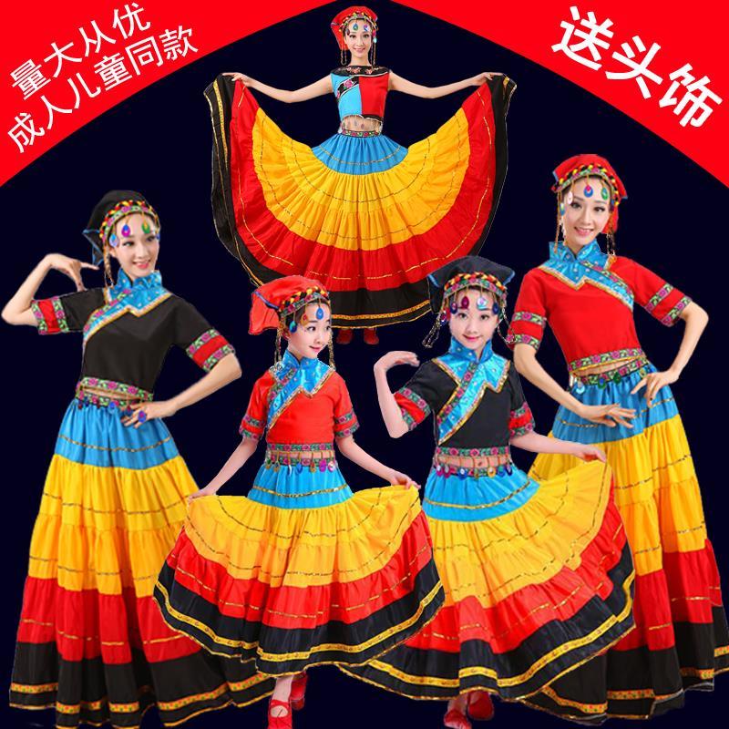 2018新款彝族苗族七月火