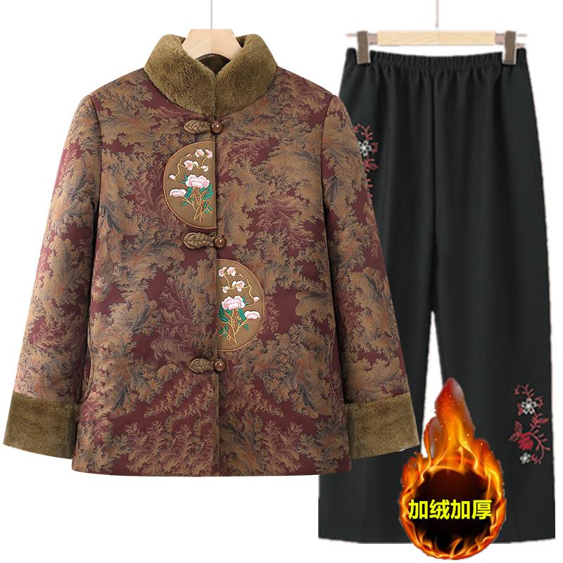 老年人妈妈冬装保暖棉衣