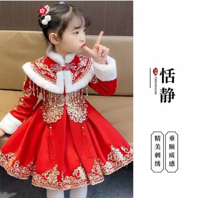女童拜年服加绒中国风男