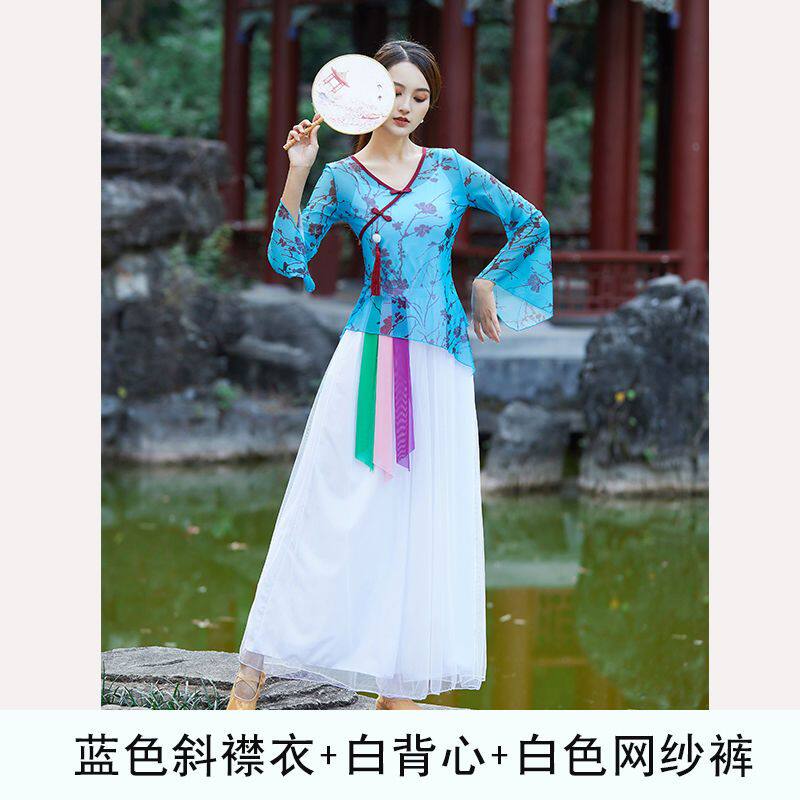 新款舞蹈服装女扇子舞印