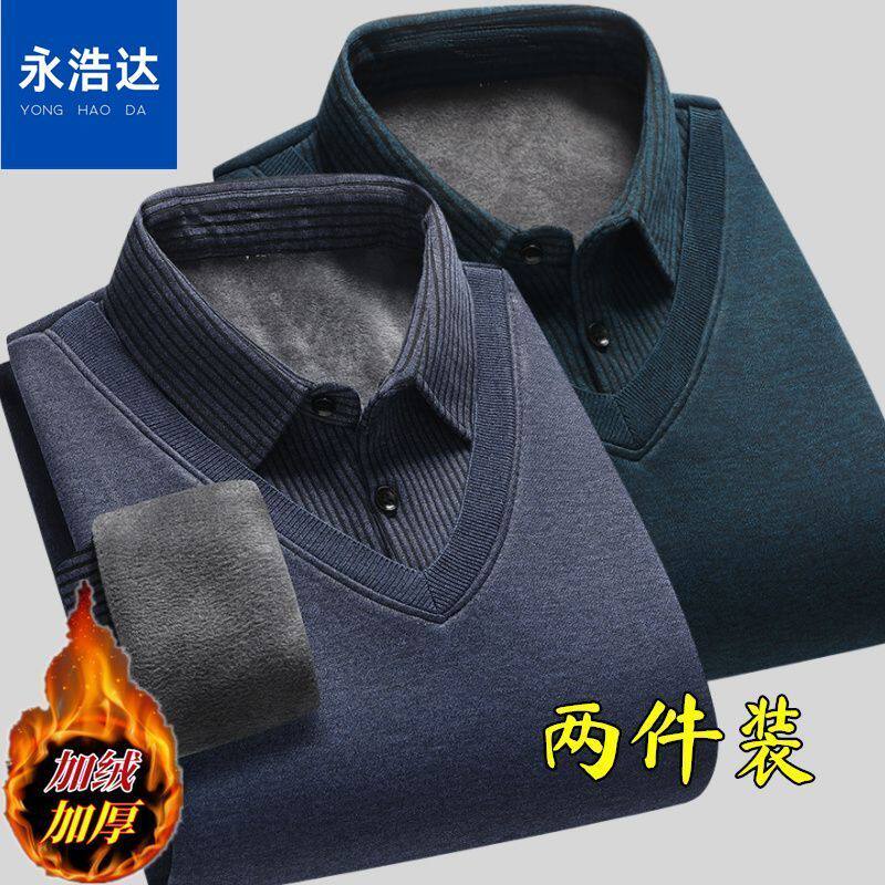 广场舞中老年加绒加厚假
