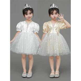 六一儿童节舞蹈演出服女童舞蹈蓬蓬裙男童礼服小学生毕业表演服装