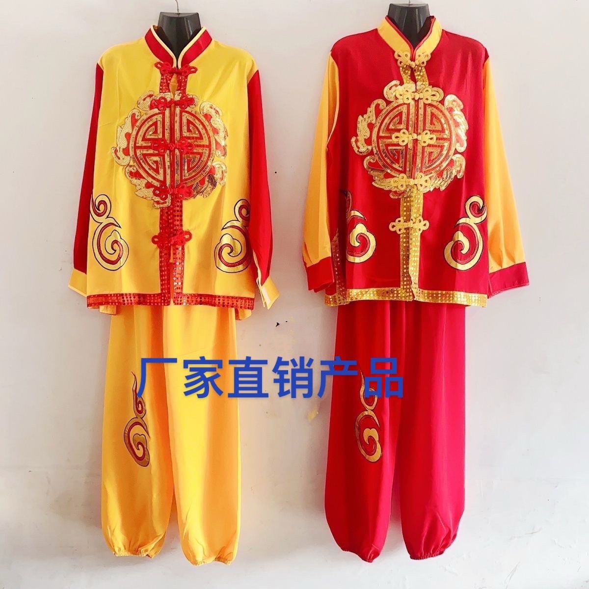 男士锣鼓衣服打饰服装队