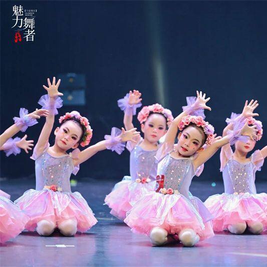 (极速发货)六一幼儿园舞