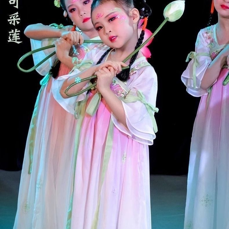 儿童中国风襦裙古典舞蹈