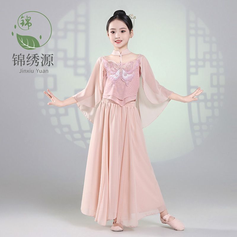 儿童古典舞演出服中国风