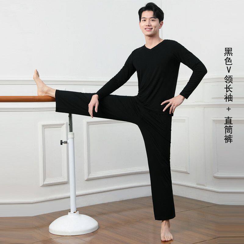 舞蹈服练功服套装男成人