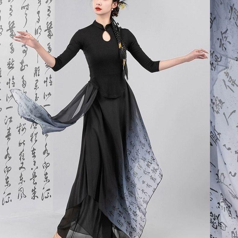 古典舞练功服装黑色国风