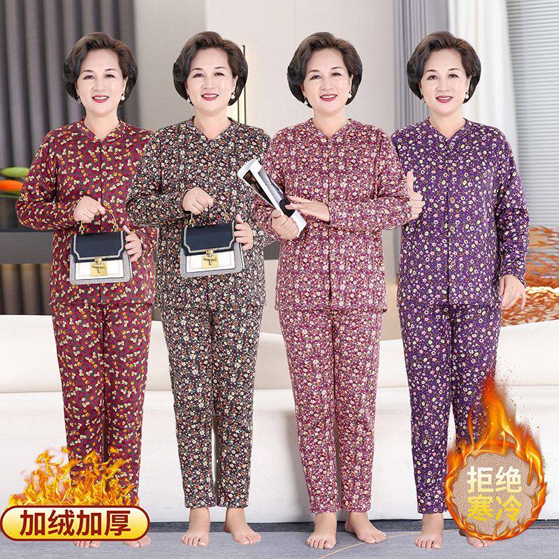 妈妈保暖衣女加绒加厚开