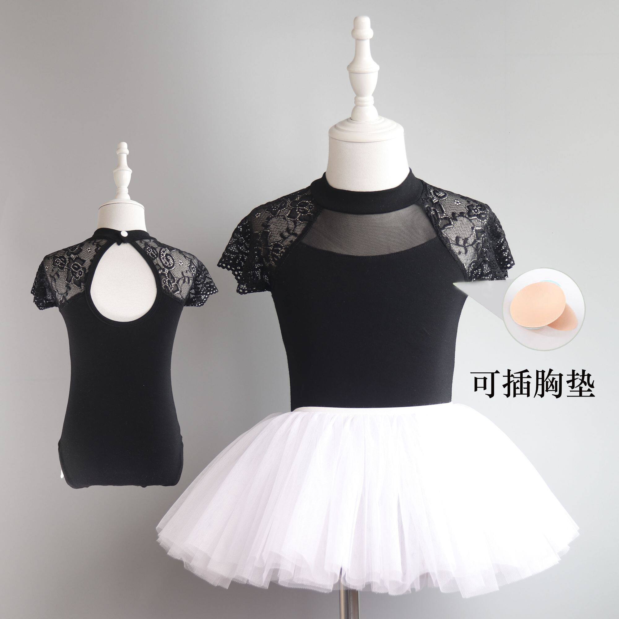 儿童舞蹈服夏季练功服短袖中国舞女孩芭蕾舞女童形体服蕾丝跳舞衣