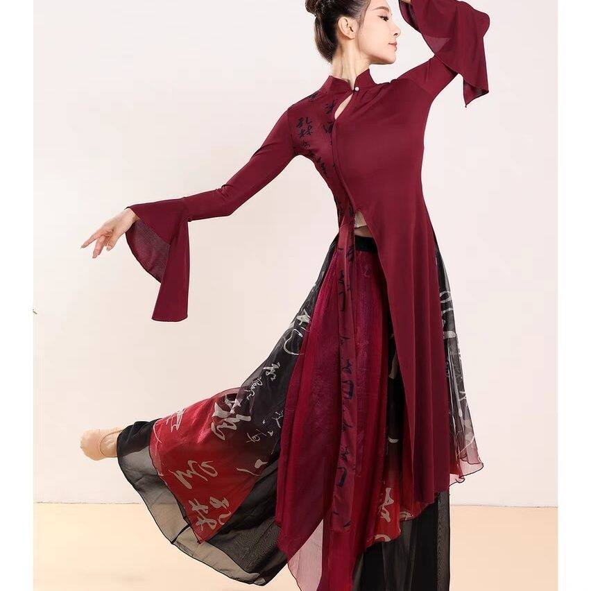 古典舞服装飘逸印花拼接