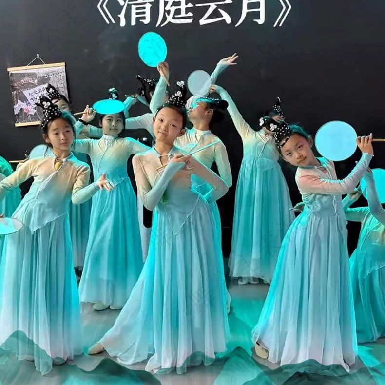 2025新款古典舞清庭云月