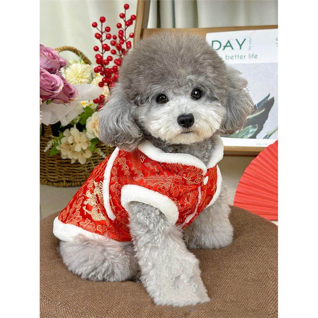 狗狗衣服冬天加绒宠物雪纳瑞泰迪比熊小狗小型犬新年喜庆唐装马甲