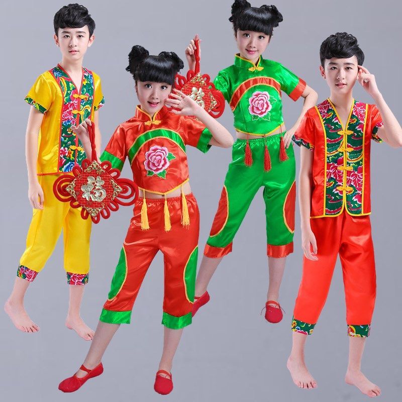 六一儿童秧歌服装少儿民
