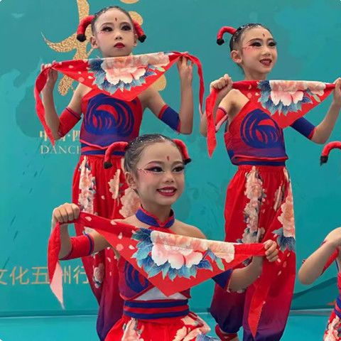 儿童六一舞蹈开门红妞啊