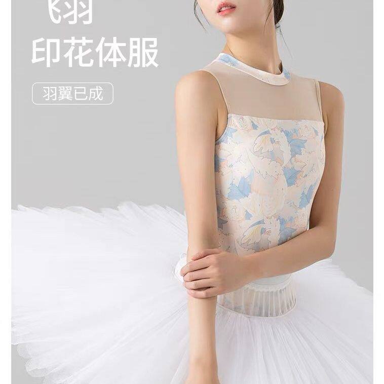 夏季立领舞蹈服连体服芭