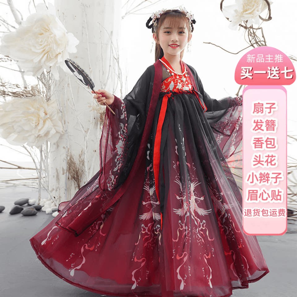 女童汉服夏季中国风2025
