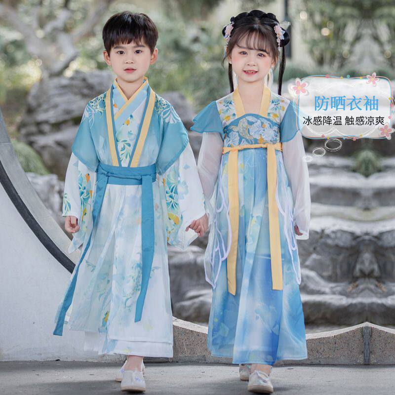 汉服男童秋款2023新儿童