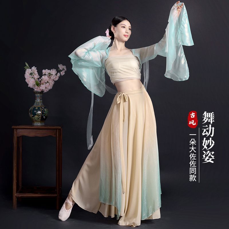 无一朵大左森屿古典舞蹈