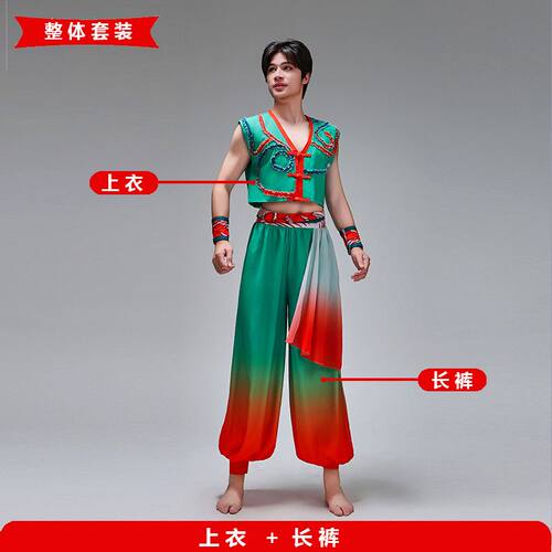 2026新款男女胶州古典舞