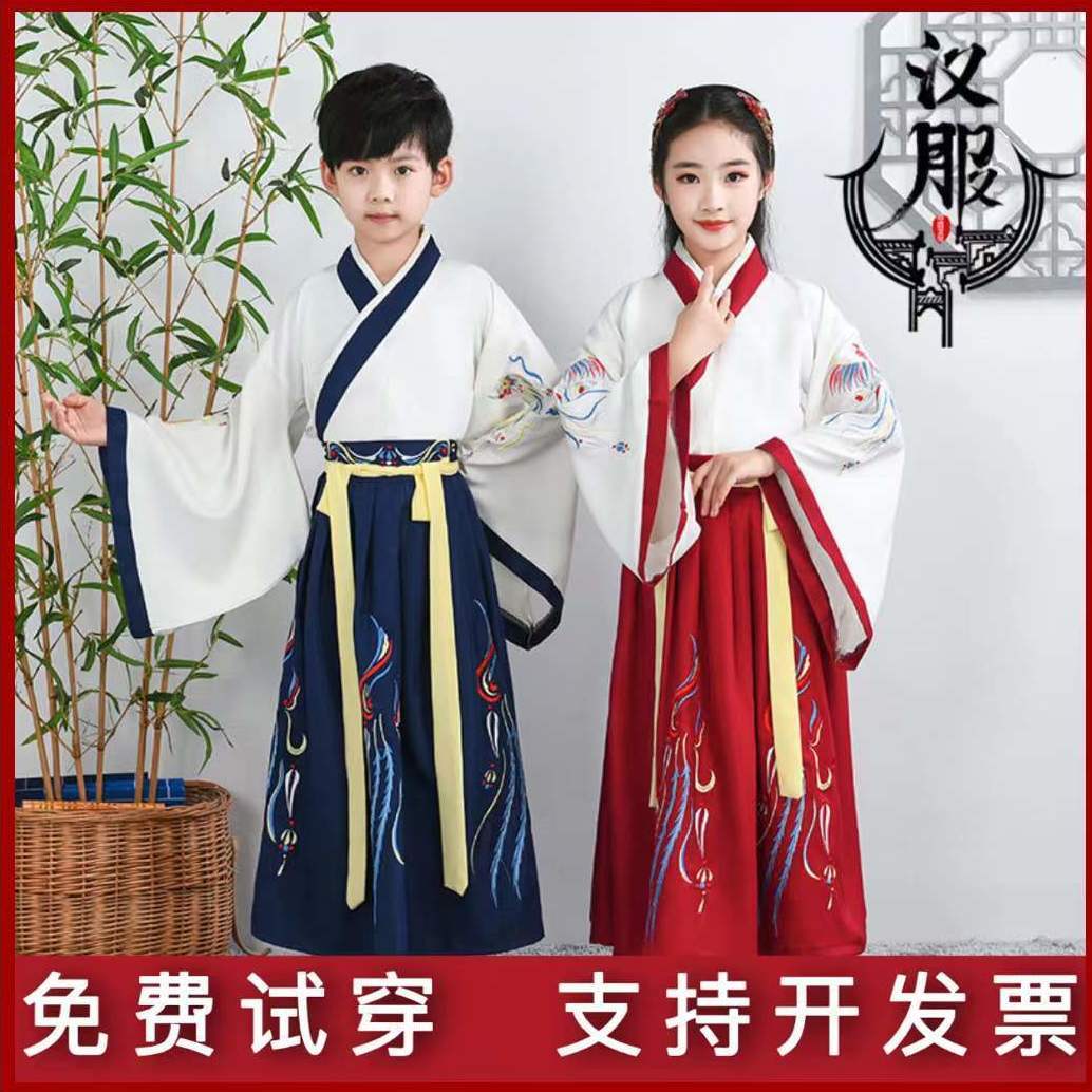 新款古装儿童汉服国学国