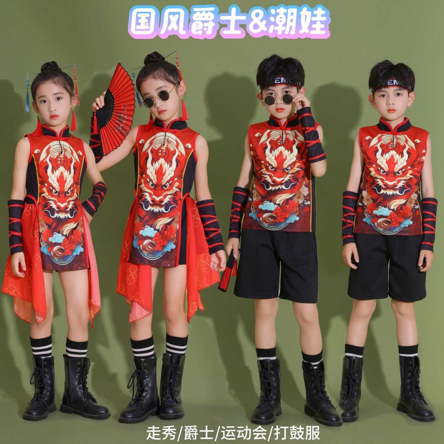 六一儿童演出服中国风国