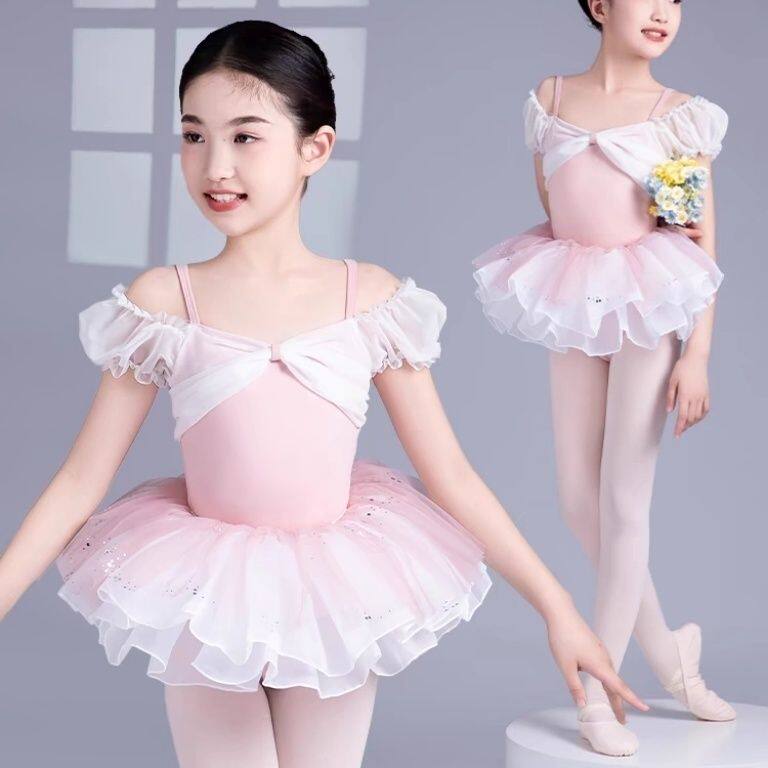 舞蹈服儿童女夏季粉色芭