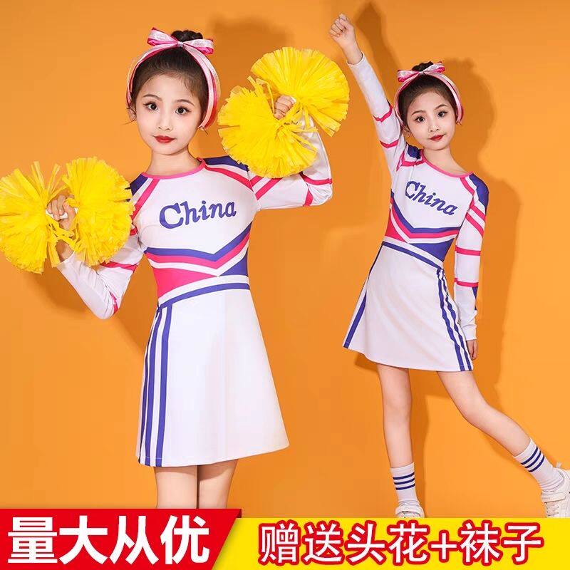 新款儿童啦啦操中国风啦啦操男女足球宝贝校园啦啦队团体操比赛服
